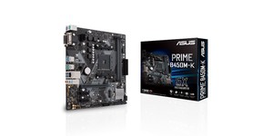 Asus announces 'next-generation Ryzen' BIOS updates