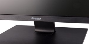 Iiyama G-Master G2530HSU-B1 Review