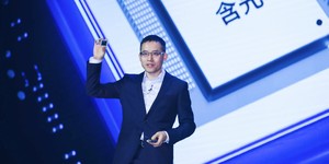 Alibaba announces Hanguang 800 Neural Processing Unit